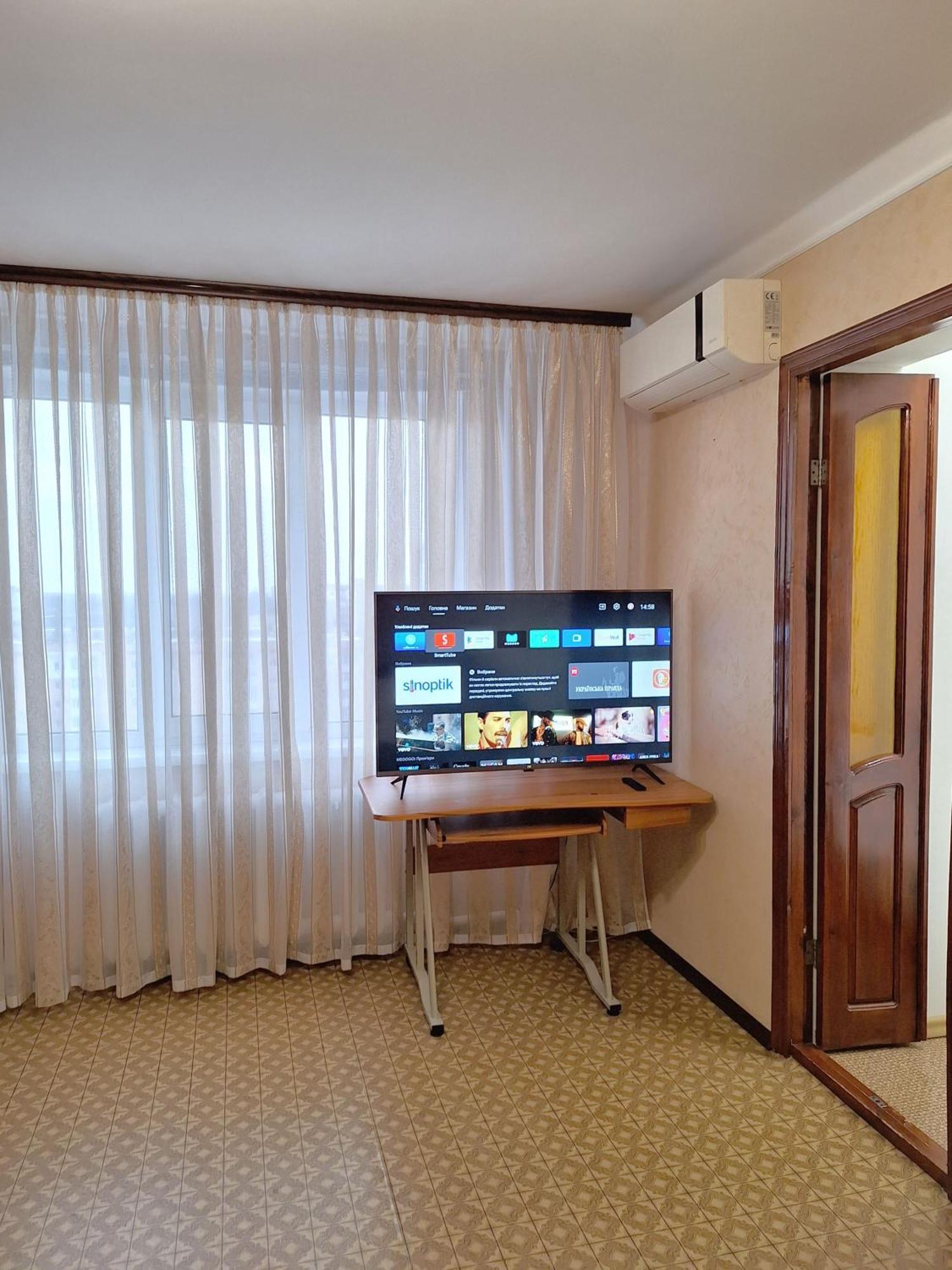4 Ліжка З Балконом Документи Для Відряджень Мережа Alex Apartments Безконтатне Заселення 24-7 Poltava Kültér fotó